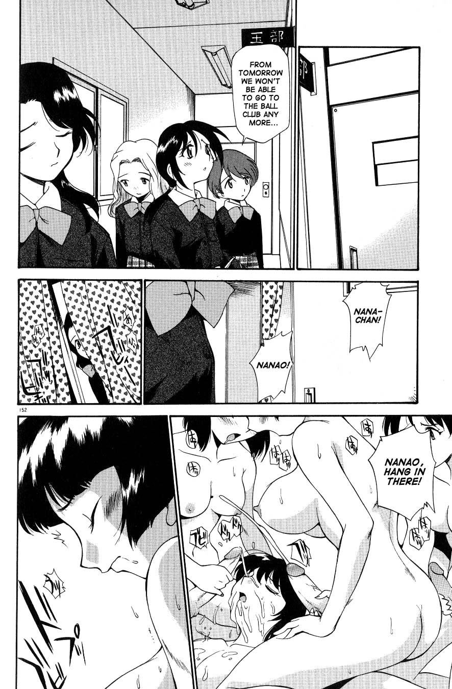 Page 154