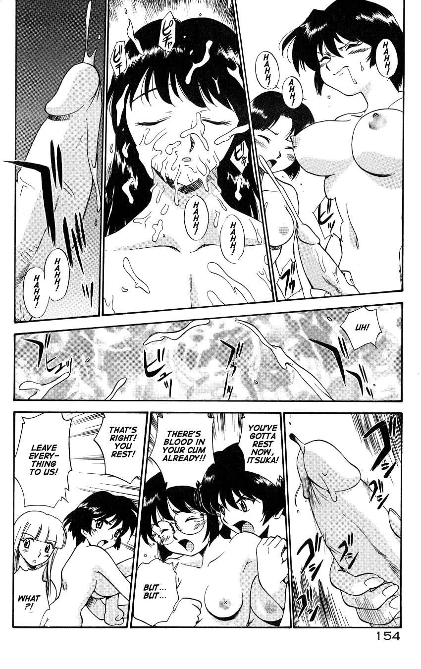 Page 156