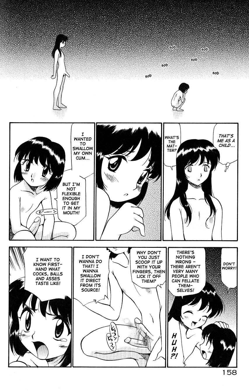 Page 160