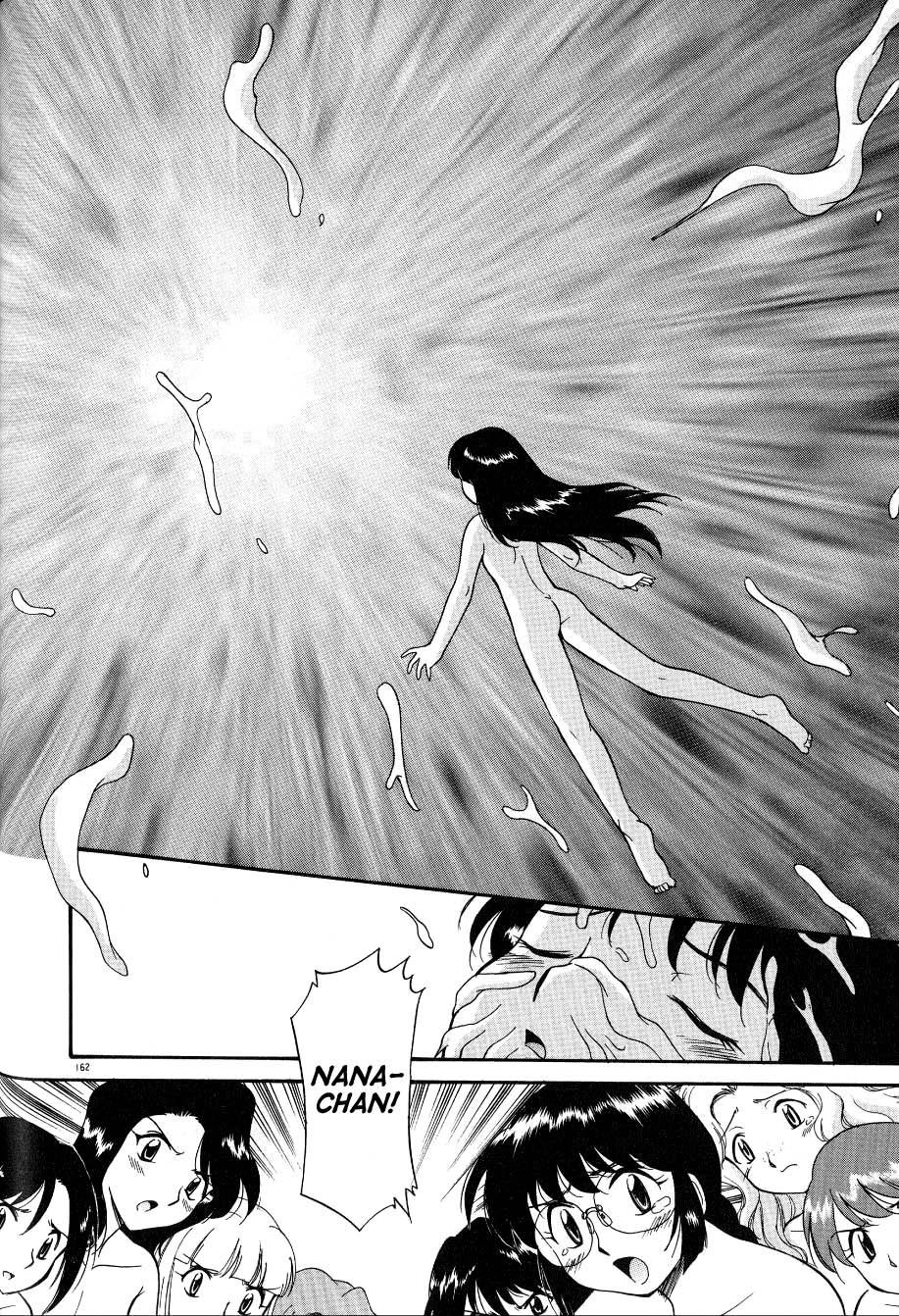 Page 164