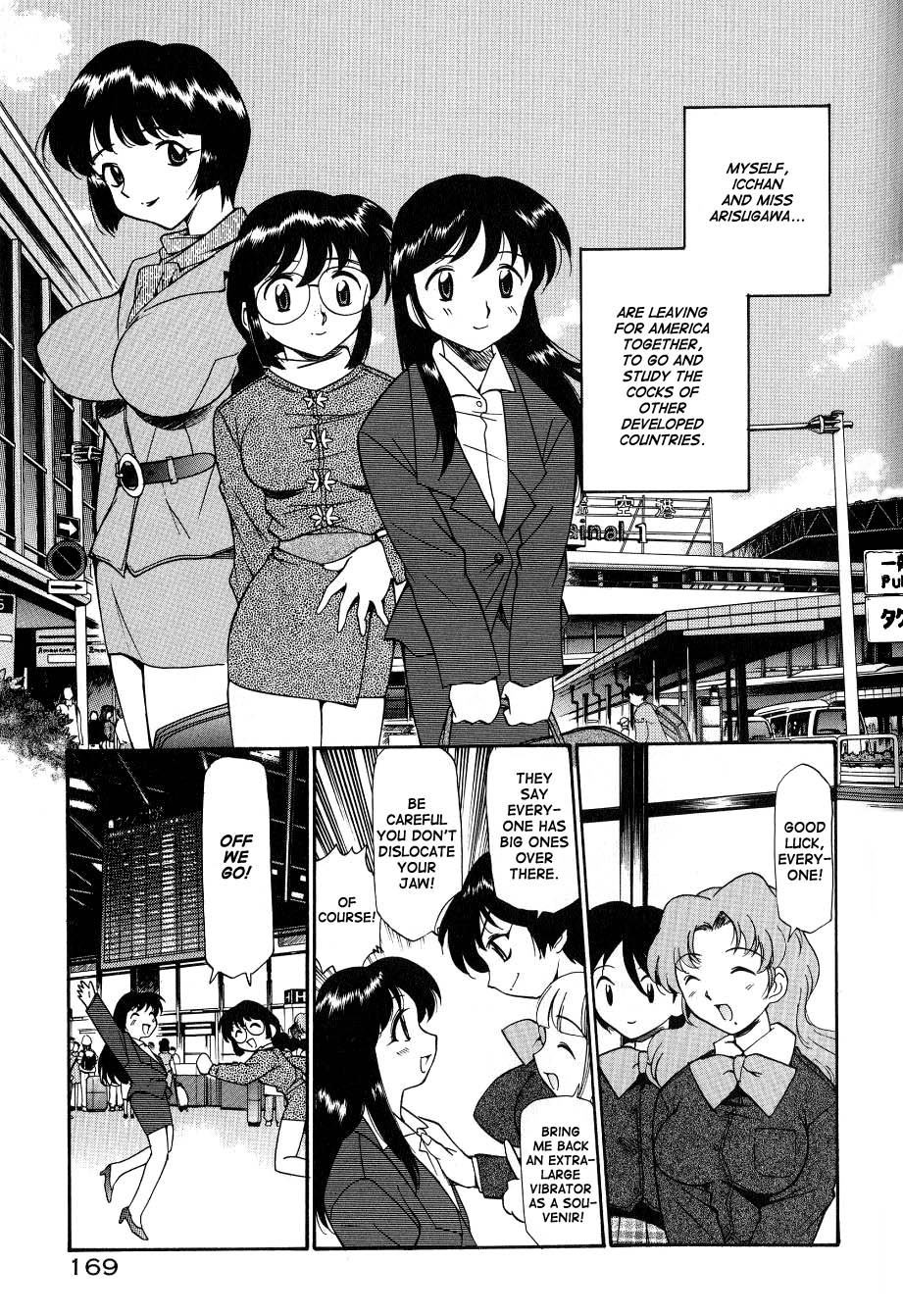 Page 170