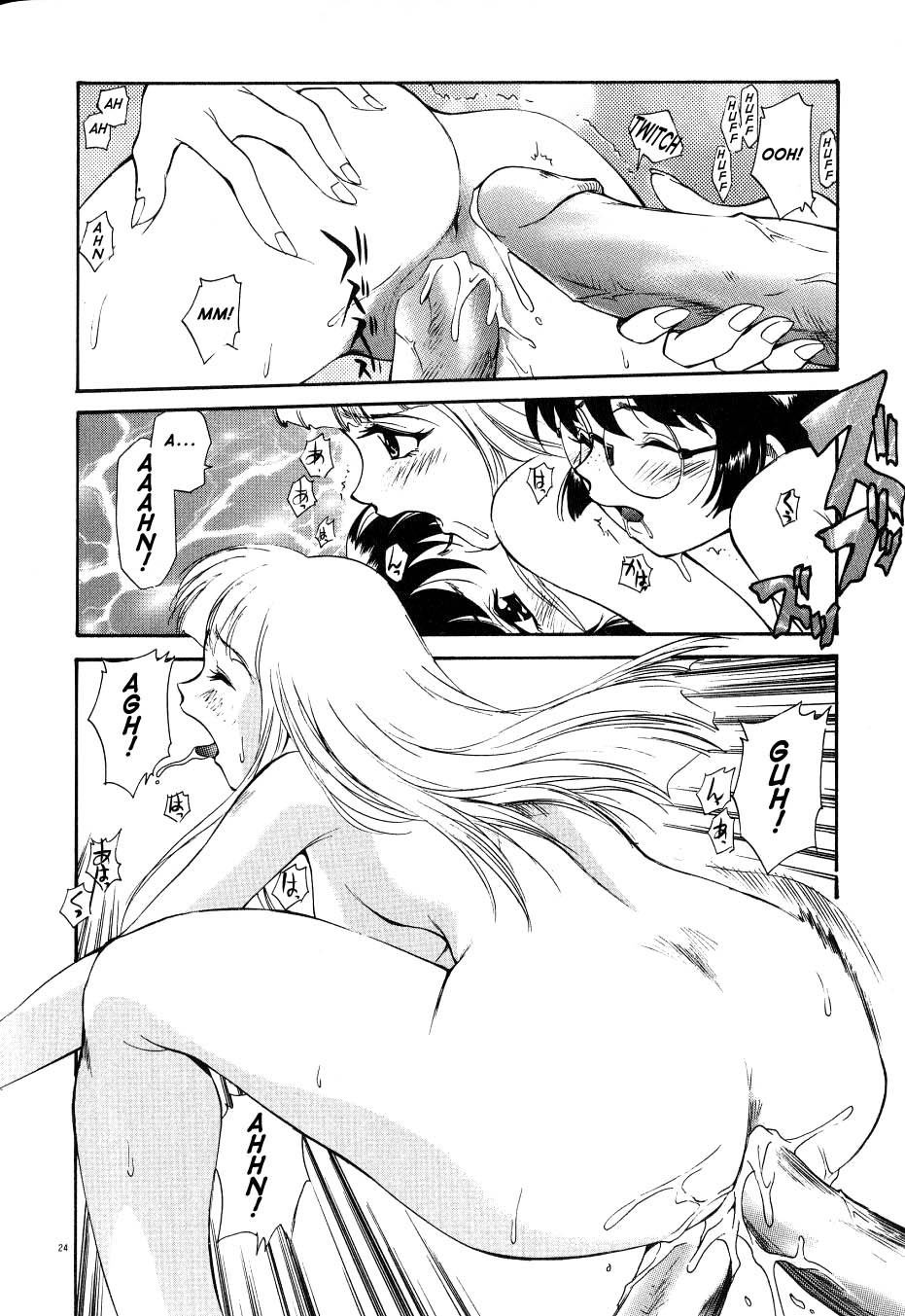 Page 26