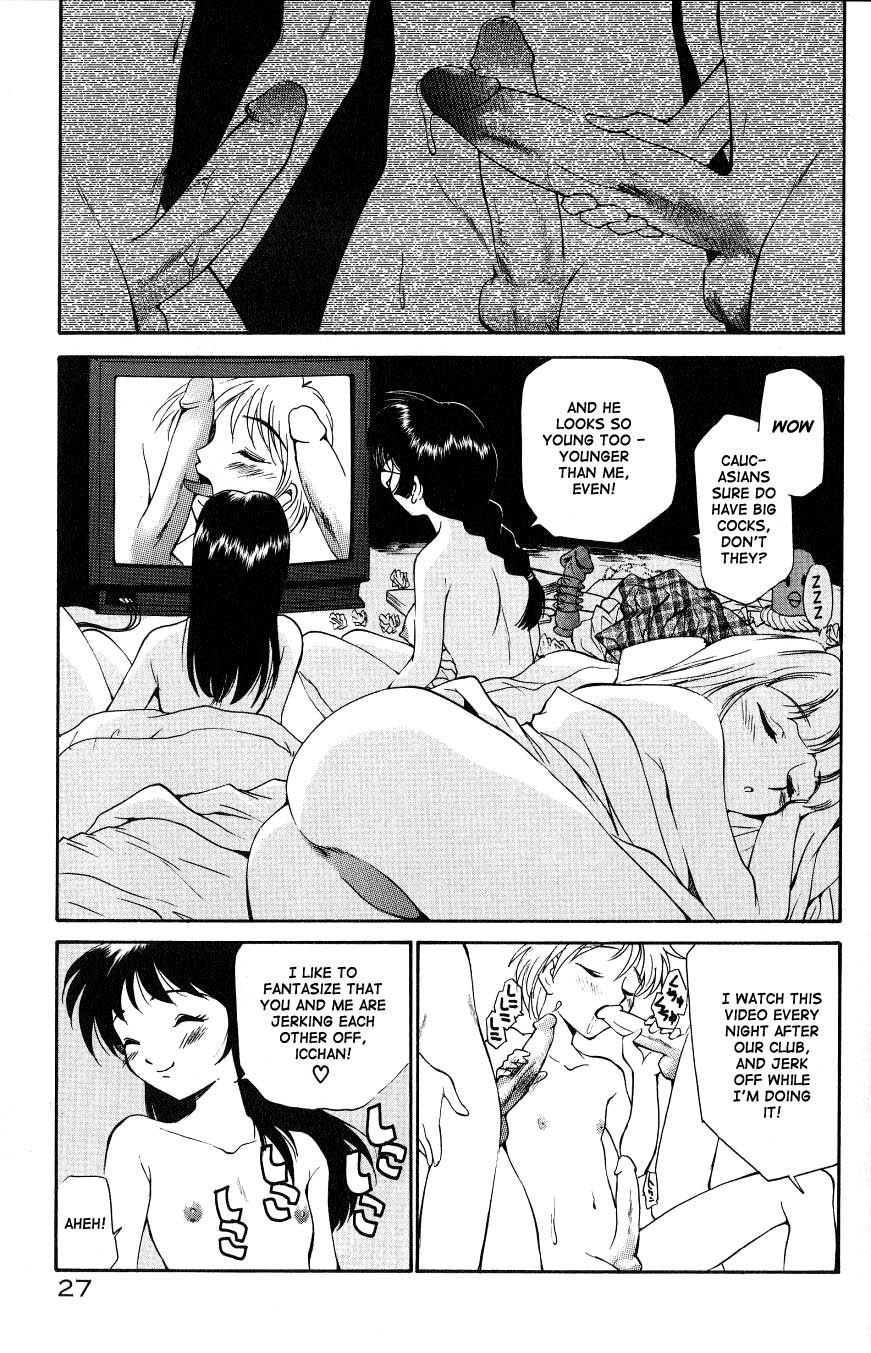Page 29