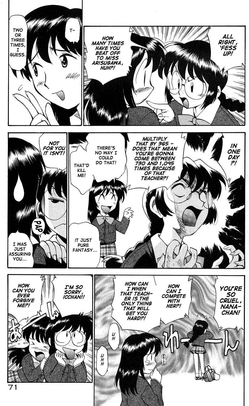 Page 73
