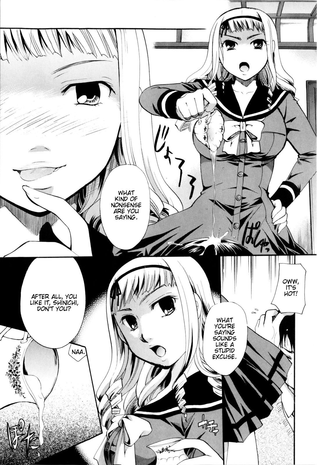 Page 105