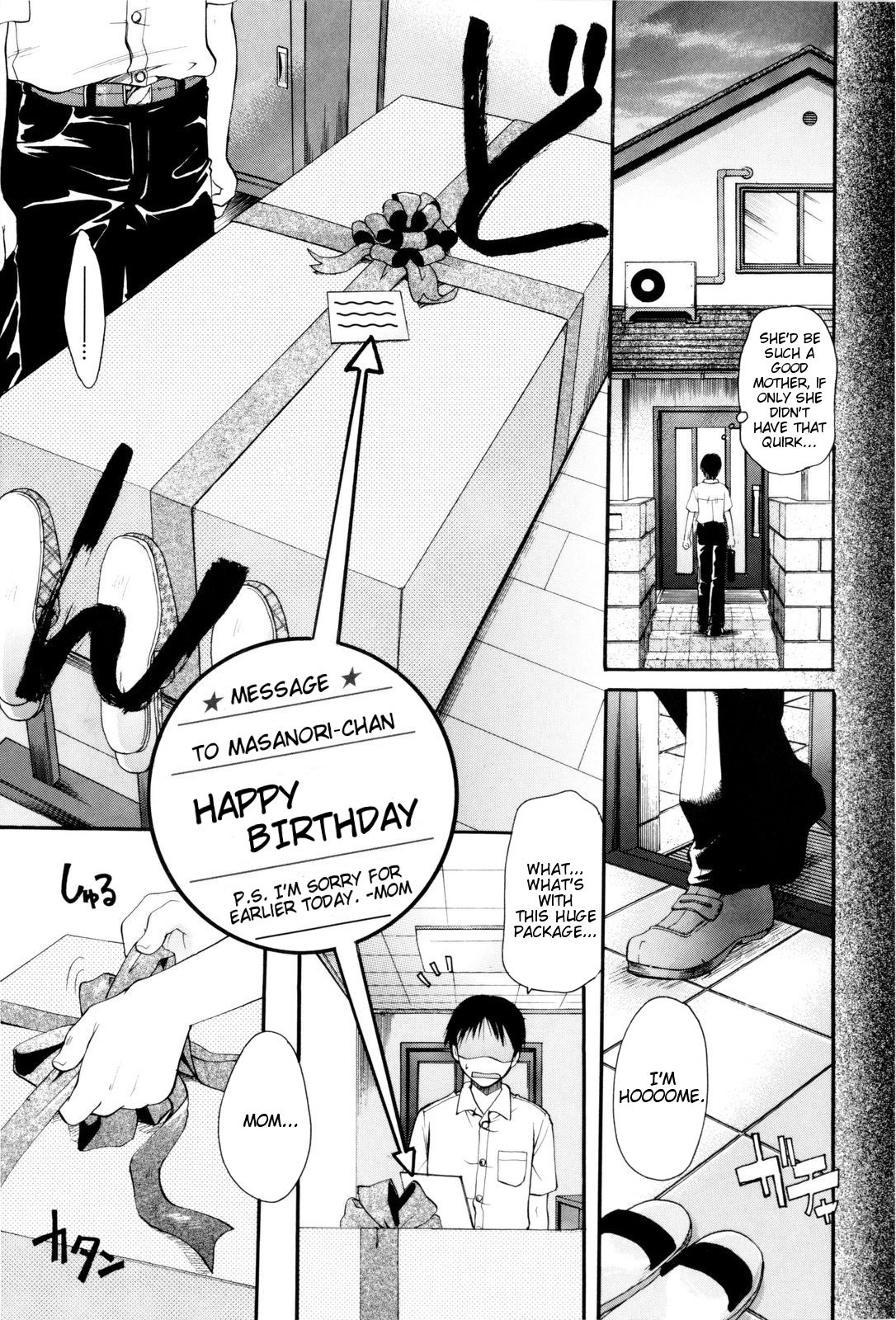 Page 125