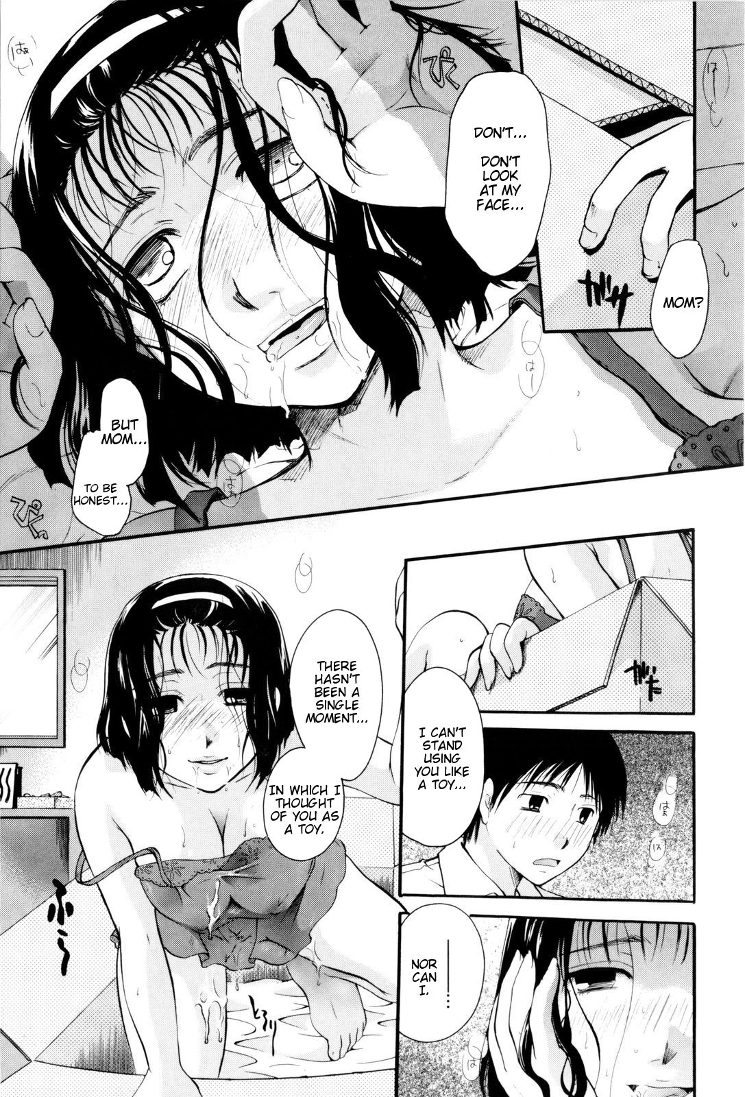 Page 133