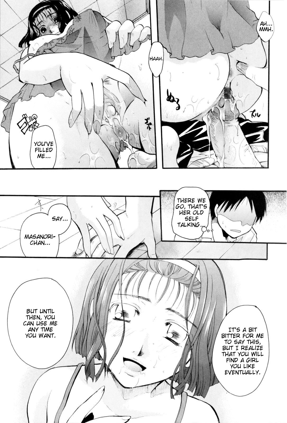 Page 139