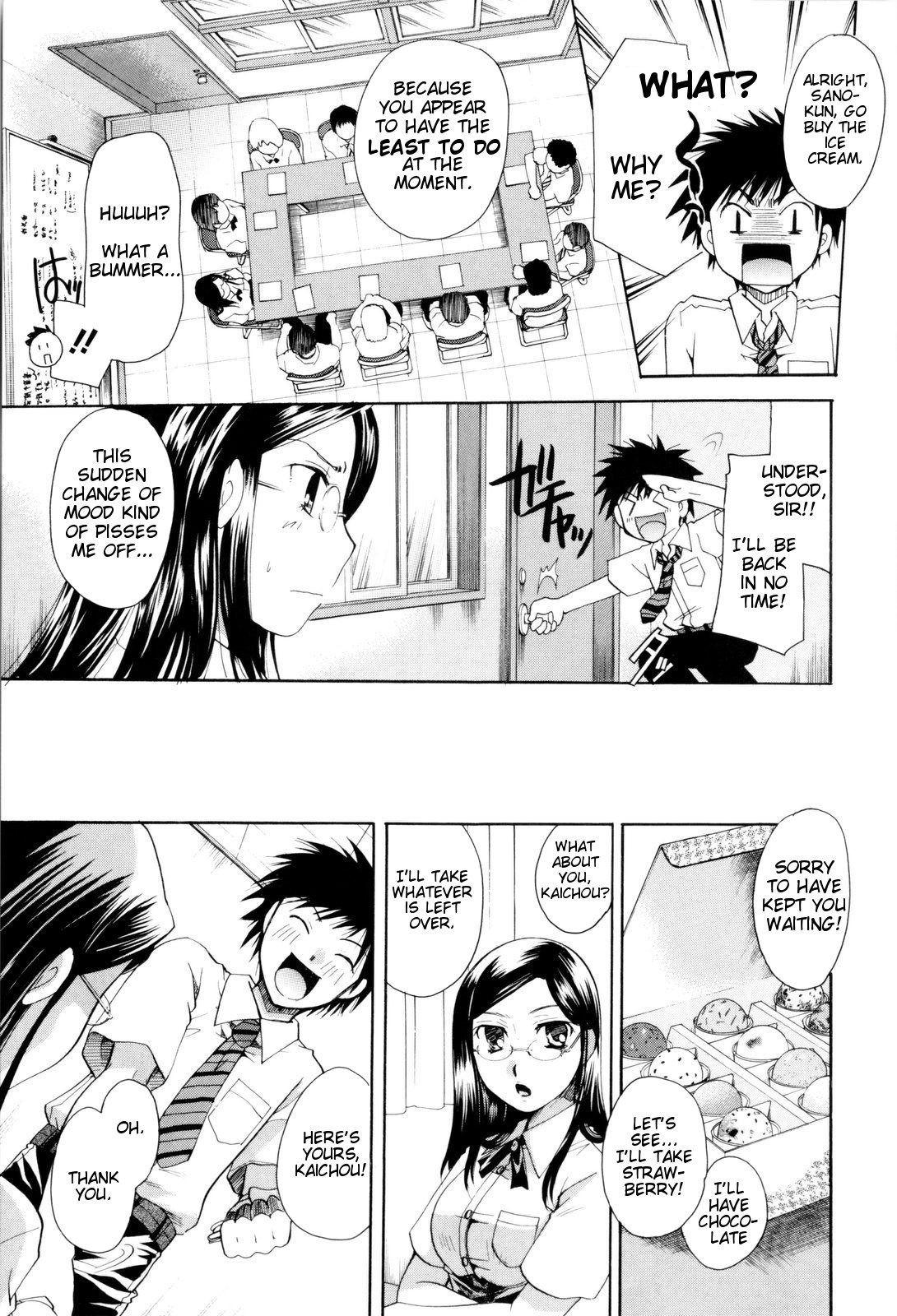Page 149
