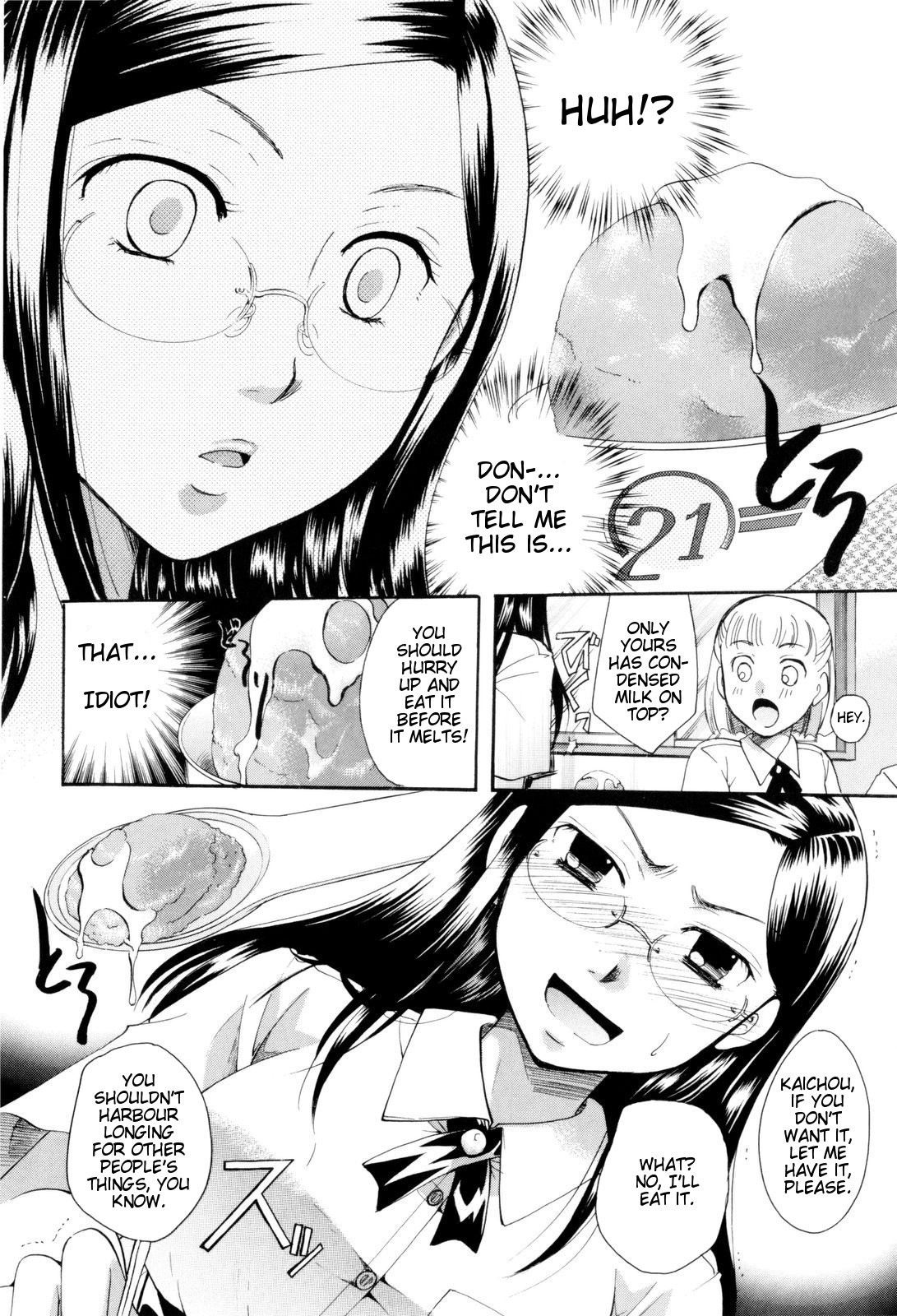 Page 150