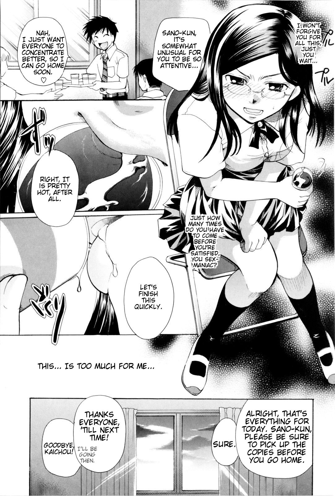 Page 153