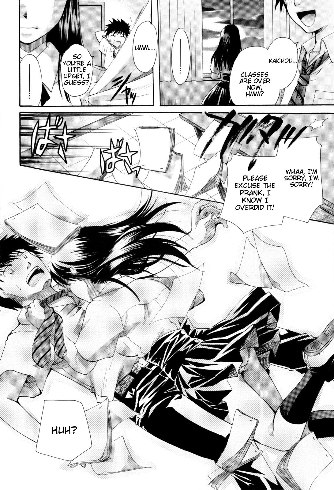 Page 154