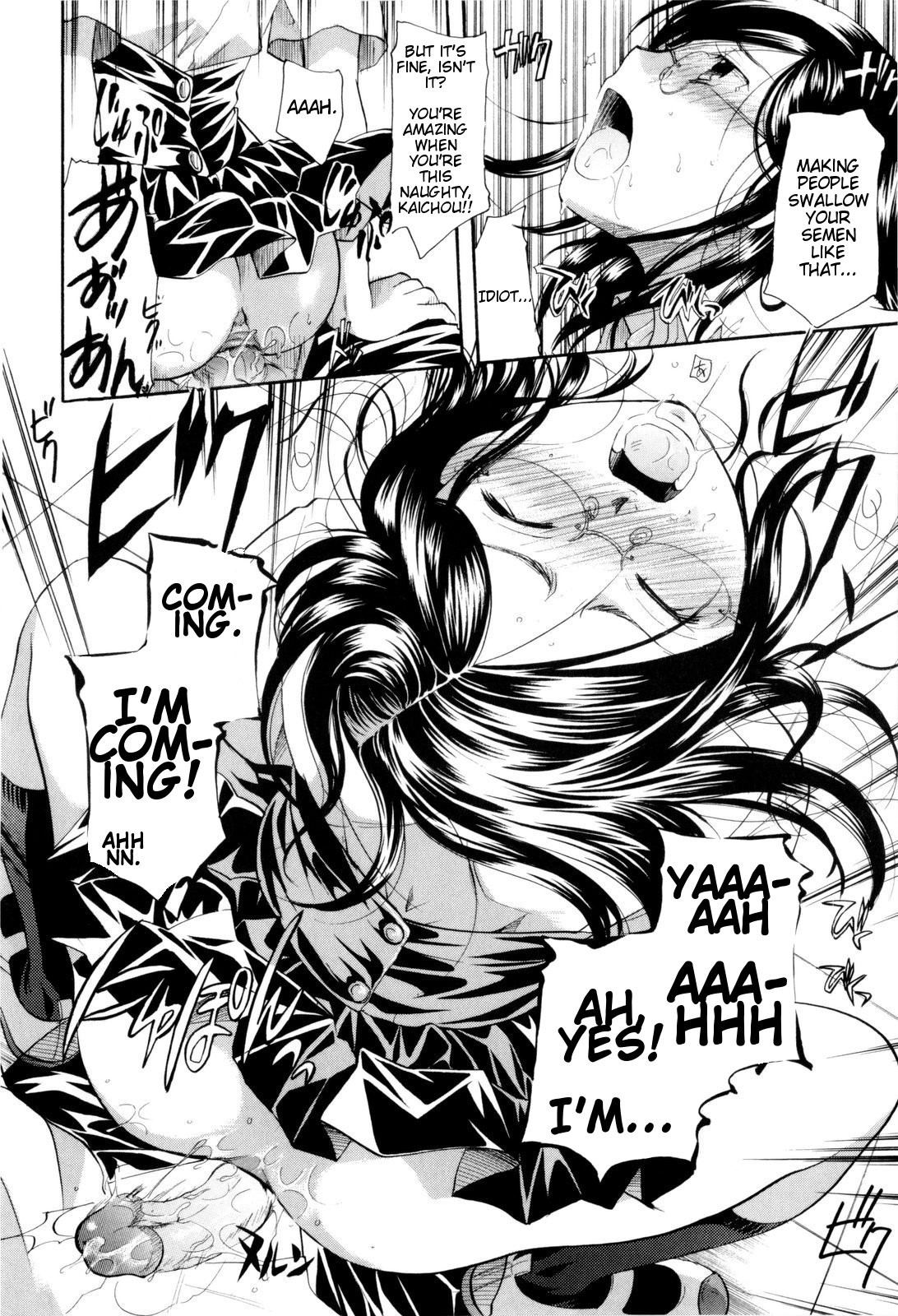 Page 158