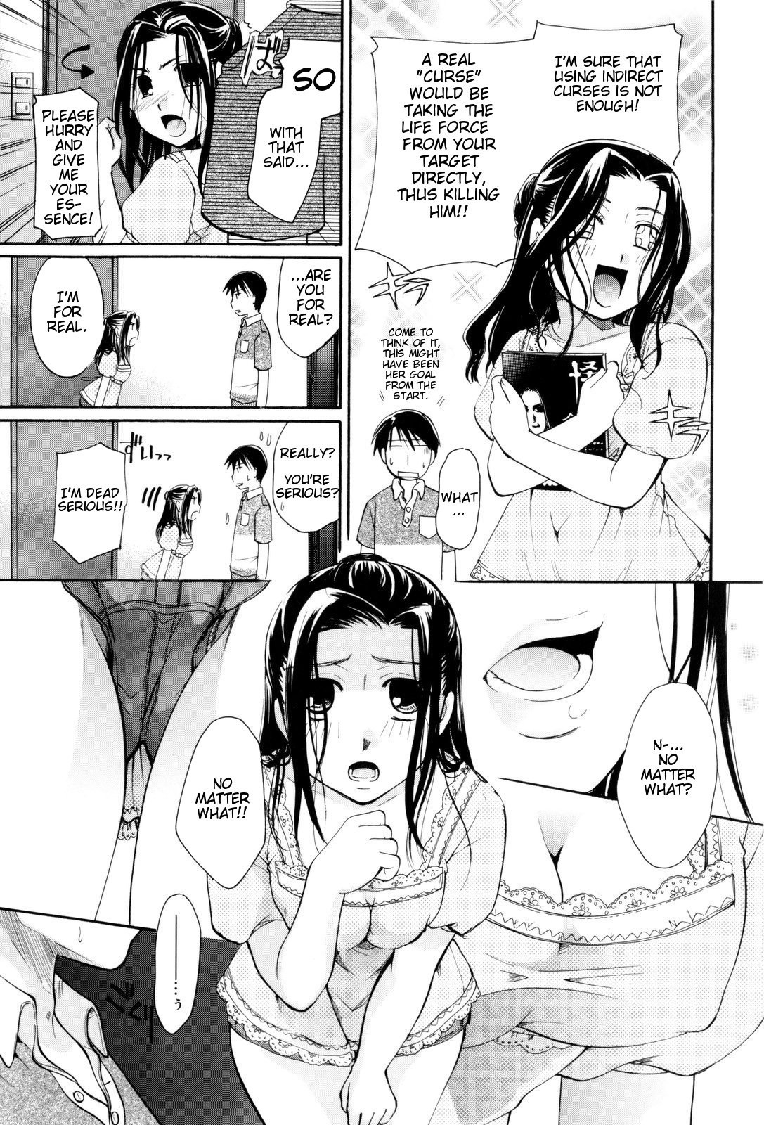 Page 173