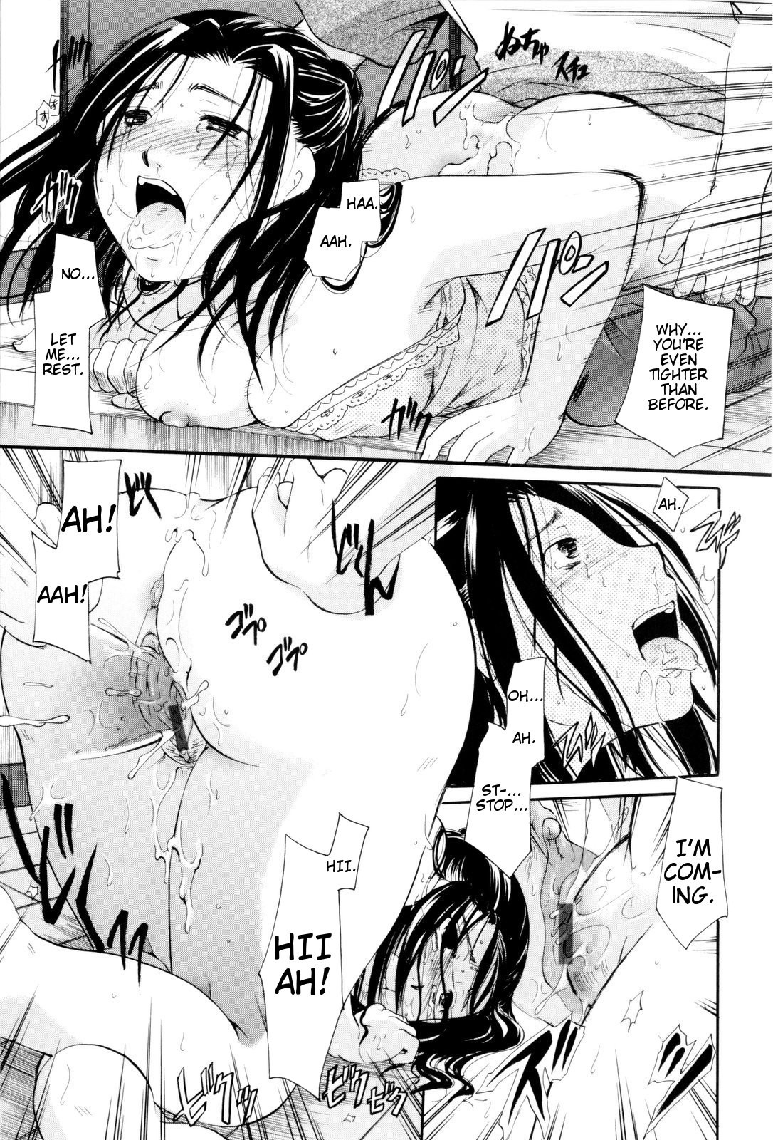 Page 189