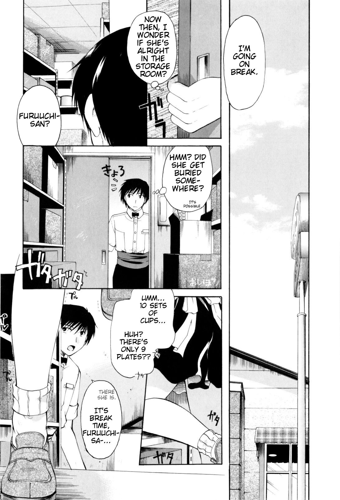 Page 198
