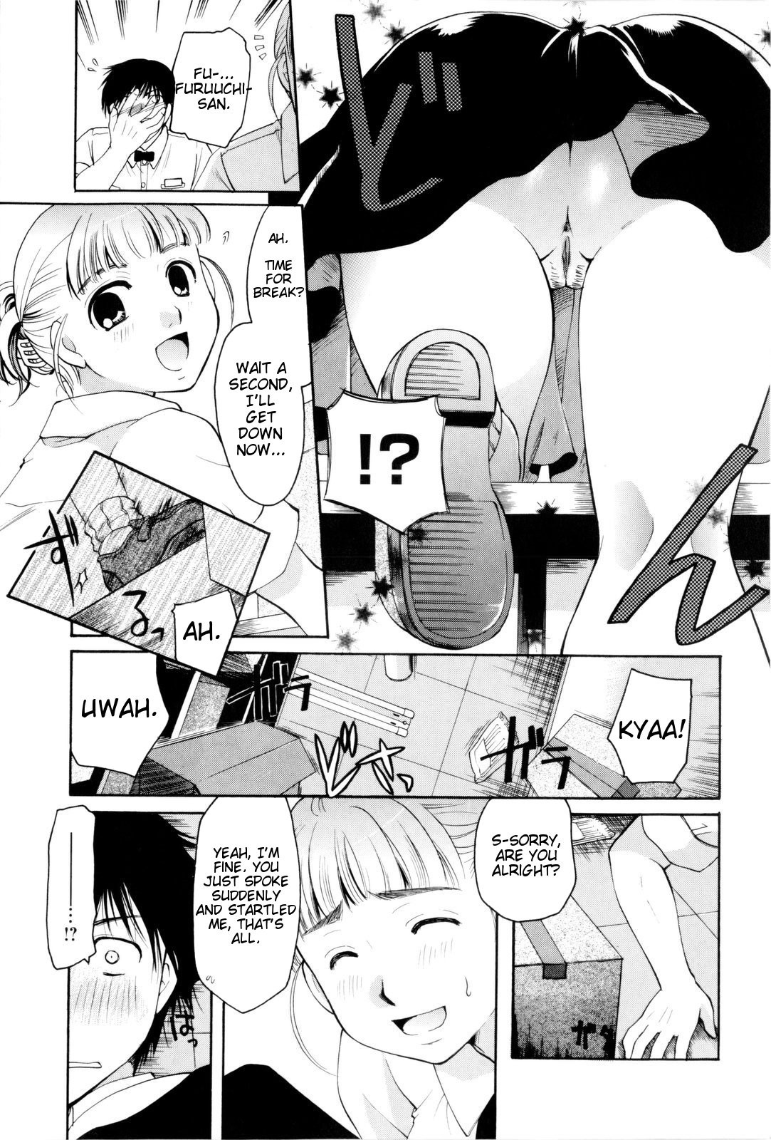 Page 199