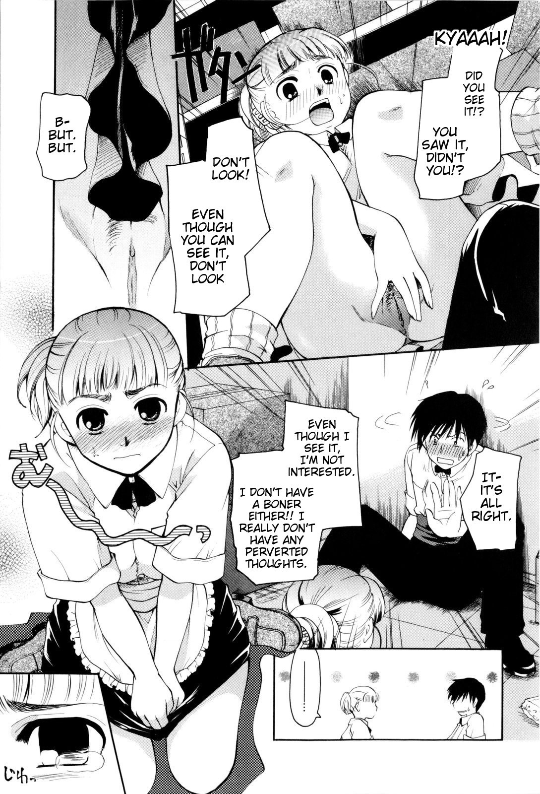 Page 201