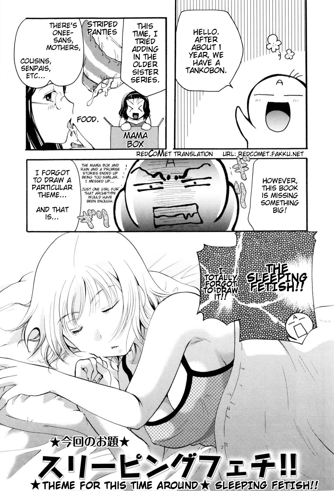 Page 213