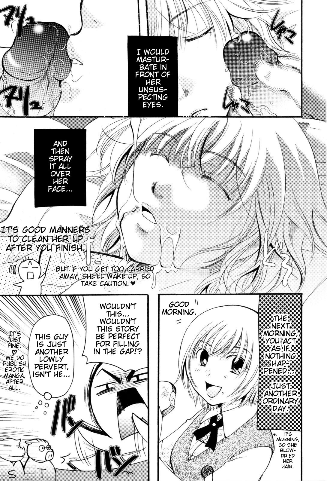 Page 215