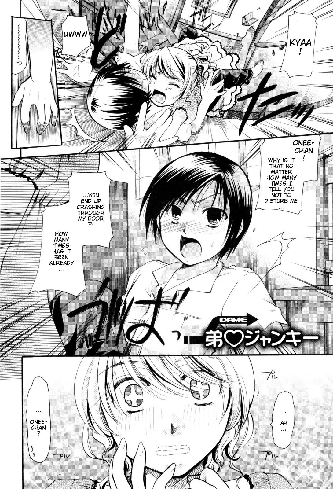 Page 56