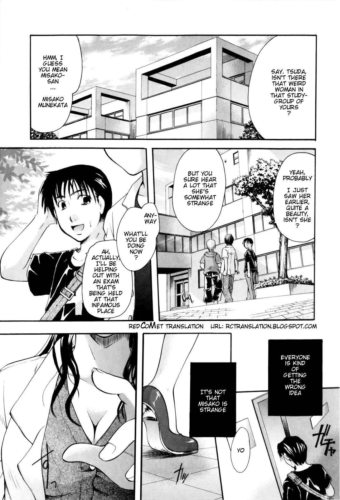 Page 77