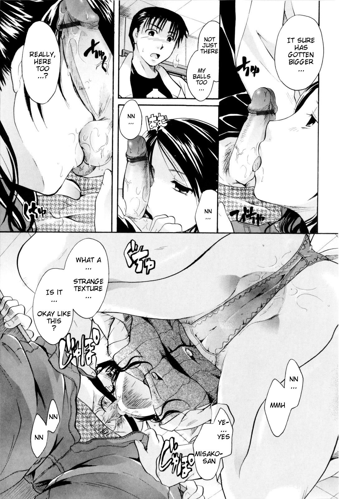 Page 85