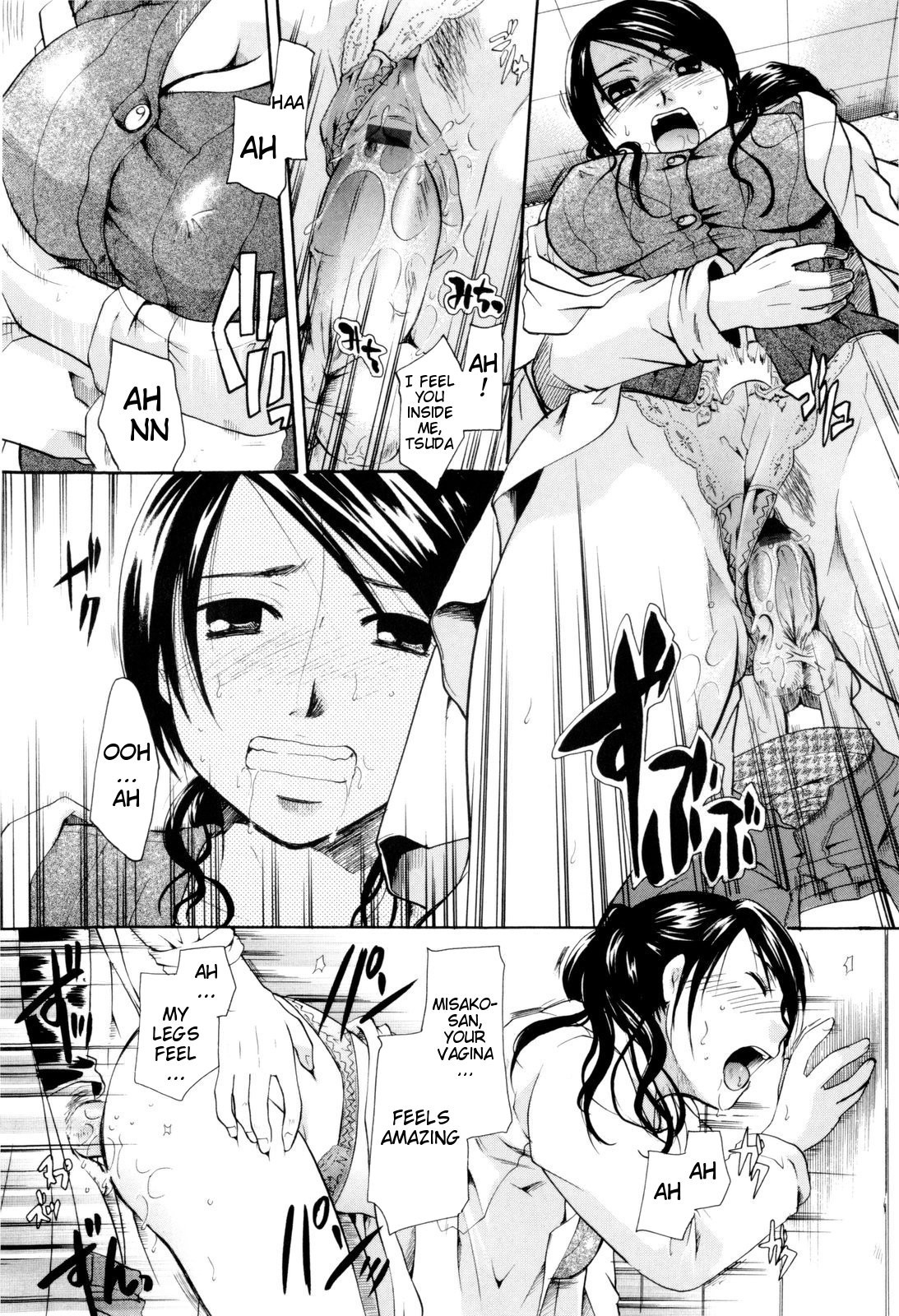 Page 90