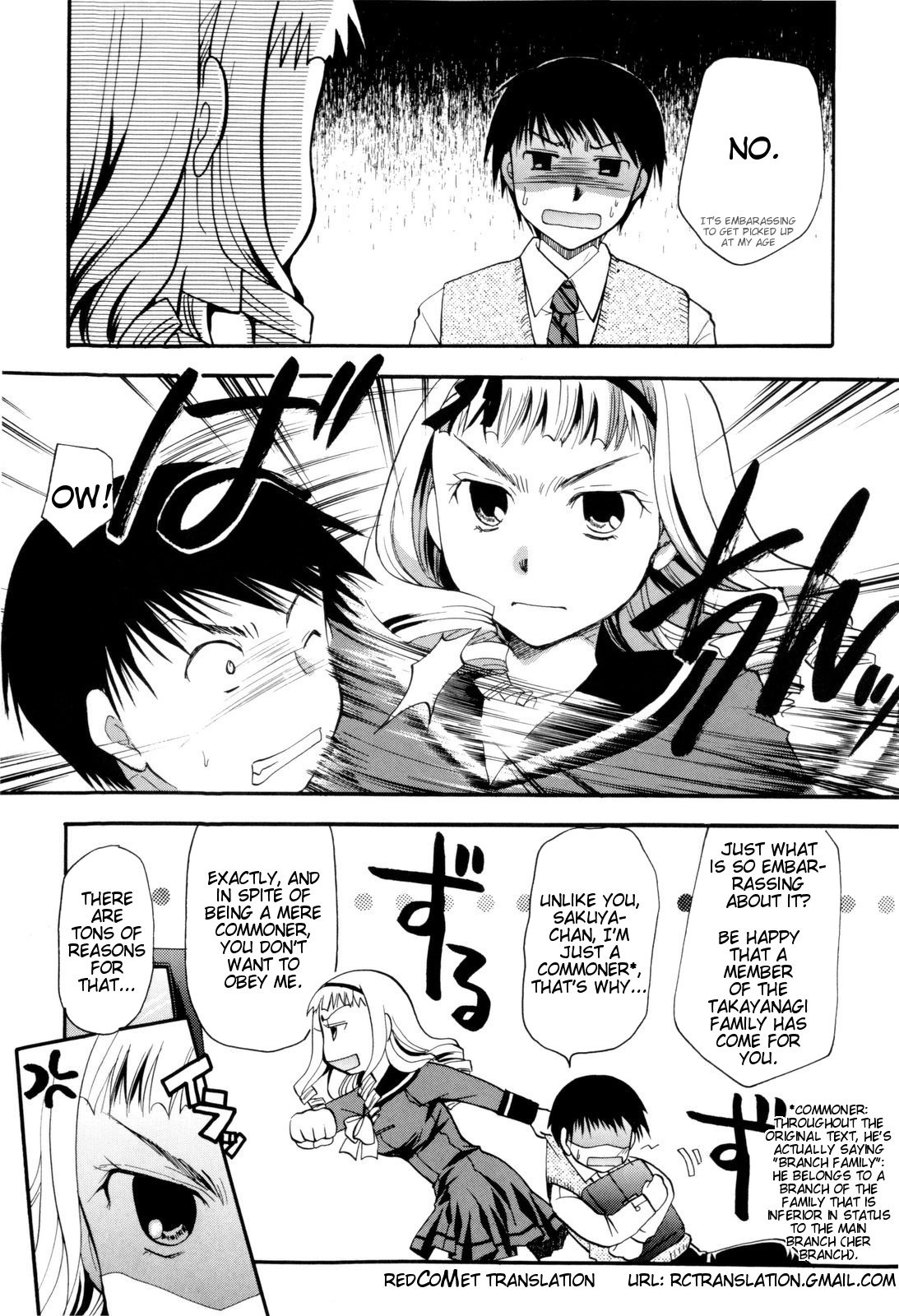 Page 96