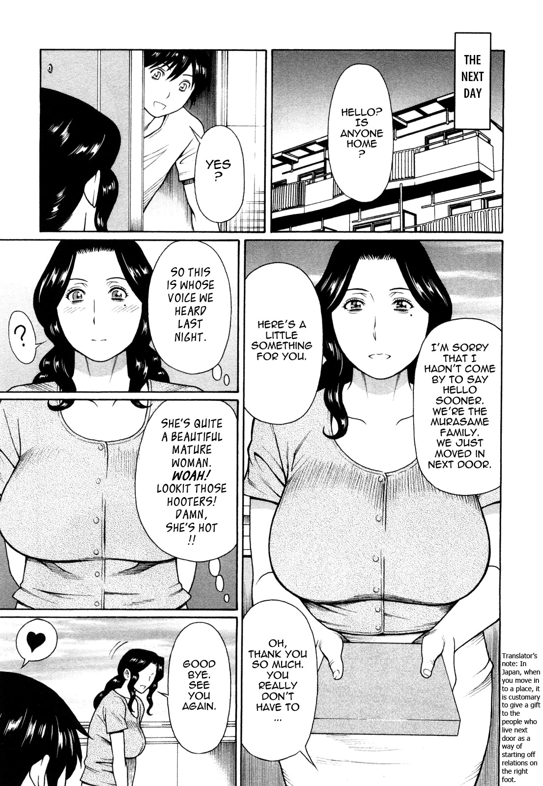 Page 131