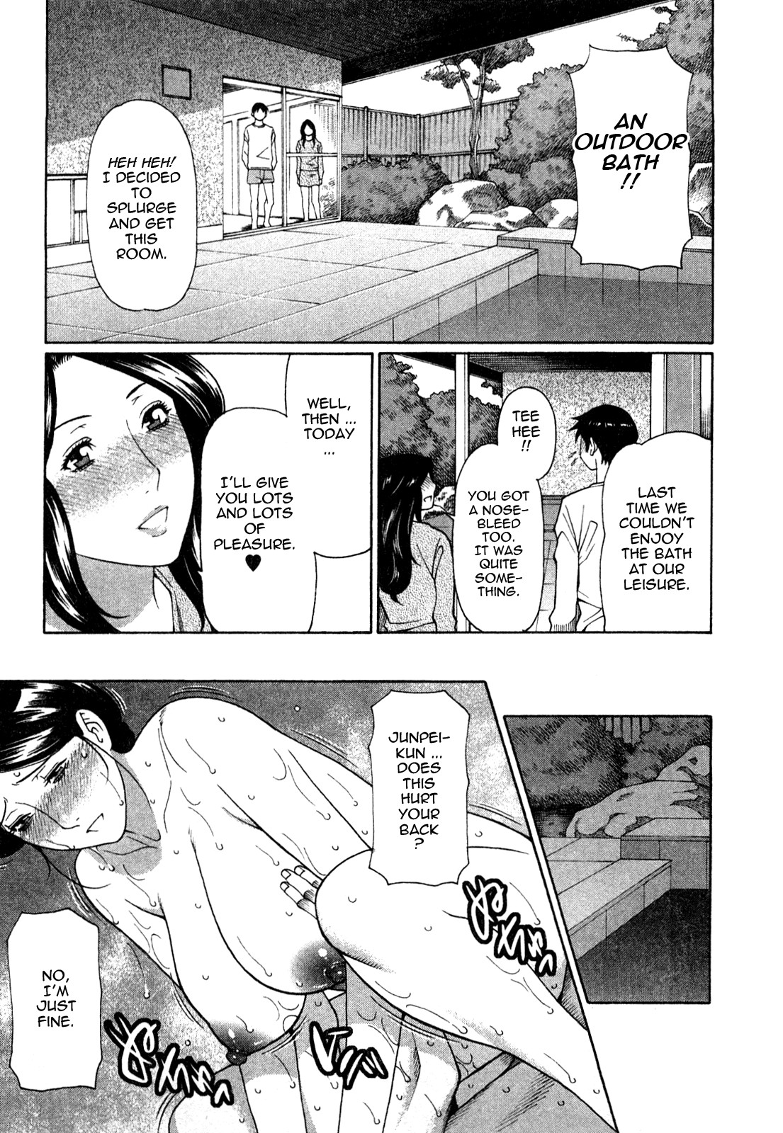 Page 165