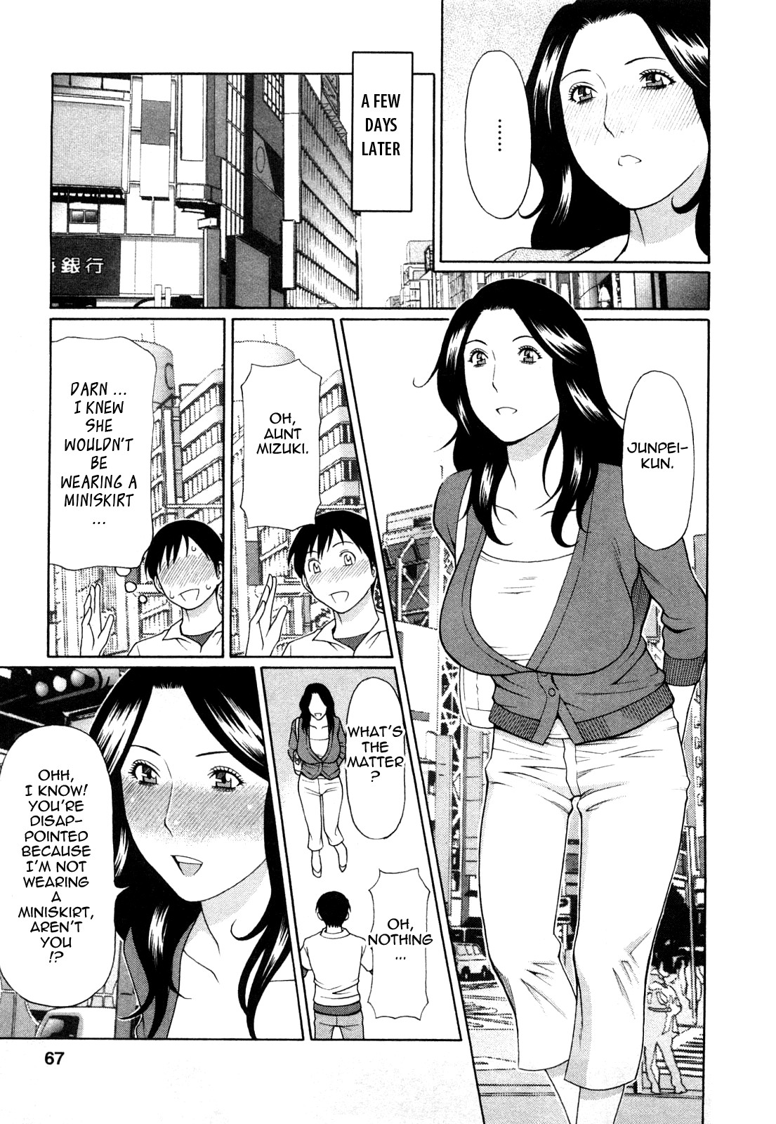 Page 65