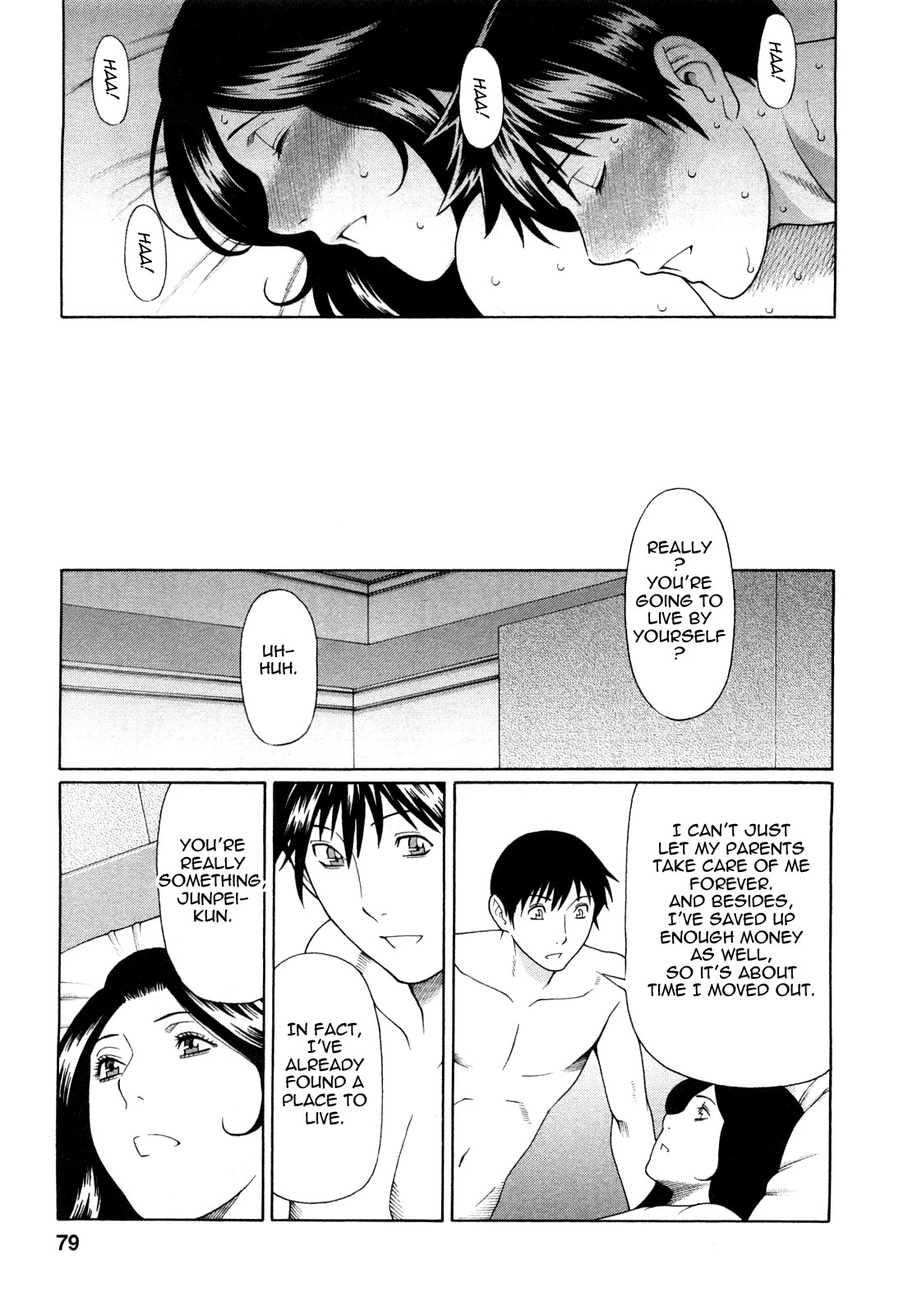 Page 77