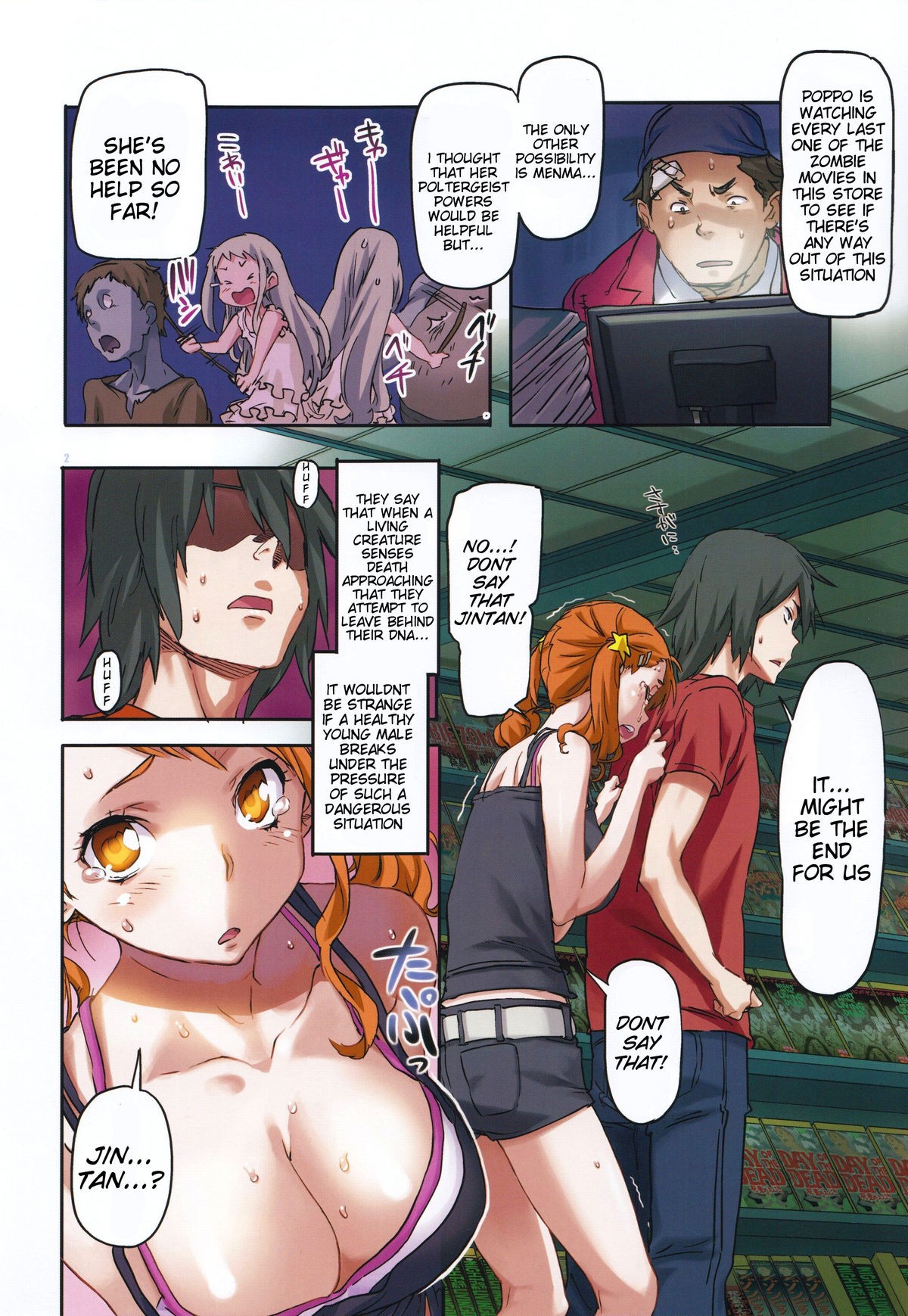 Page 4