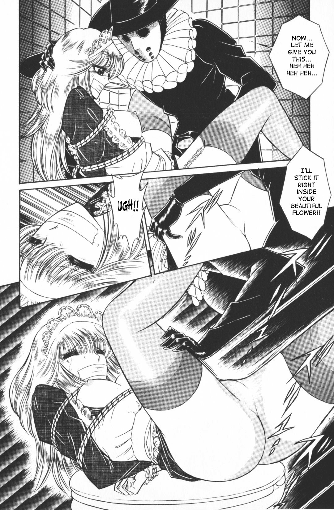 Page 109