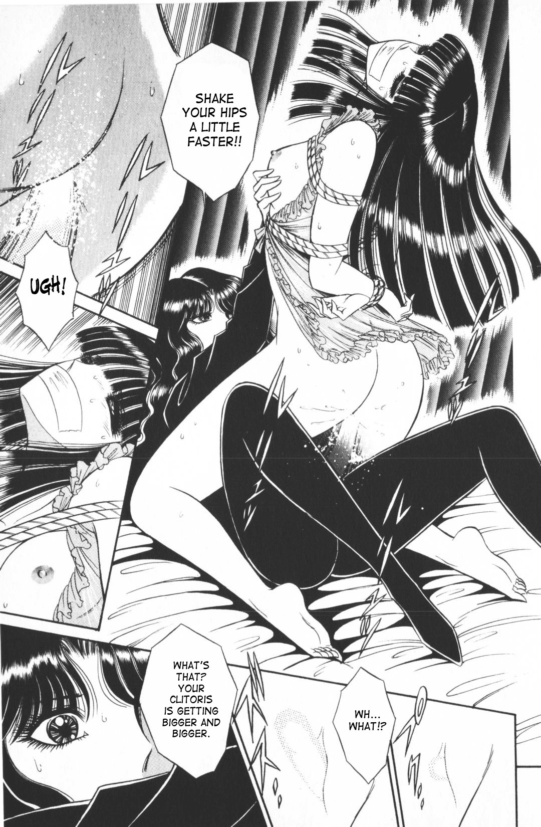 Page 116