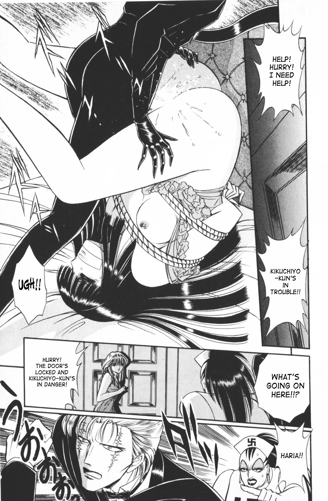 Page 118