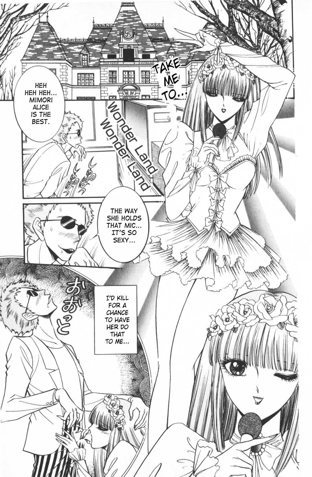 Page 126