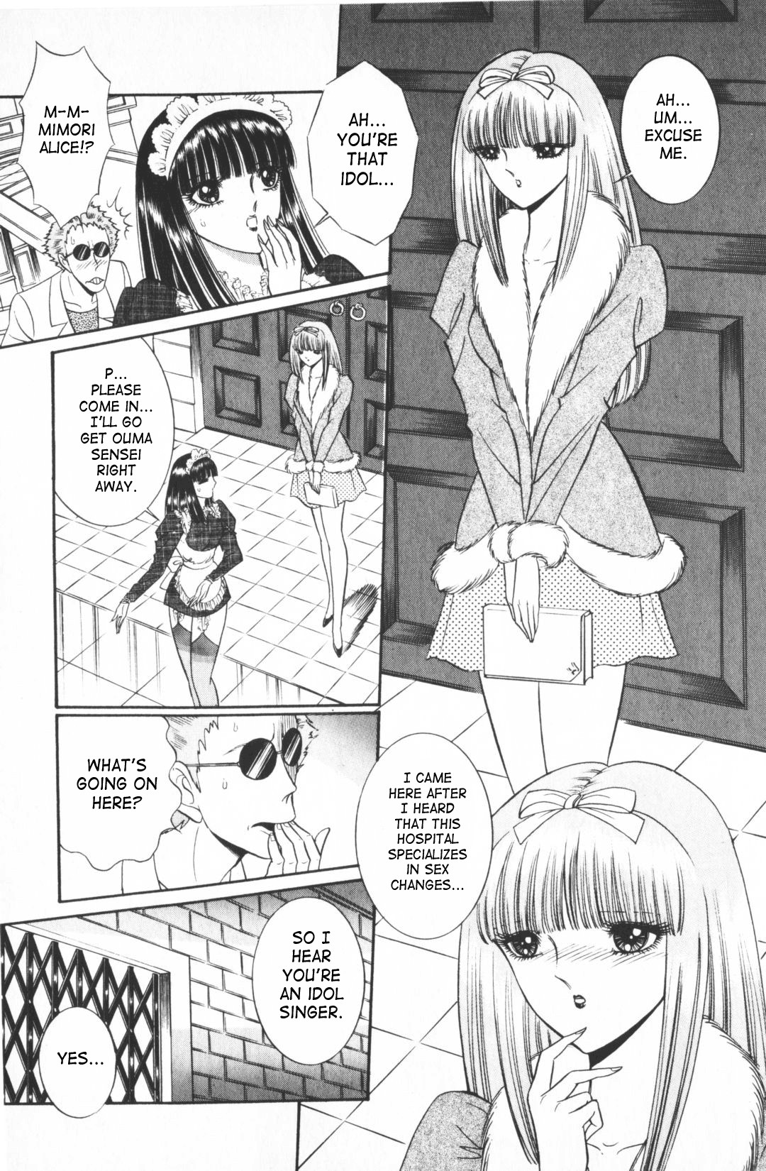 Page 128