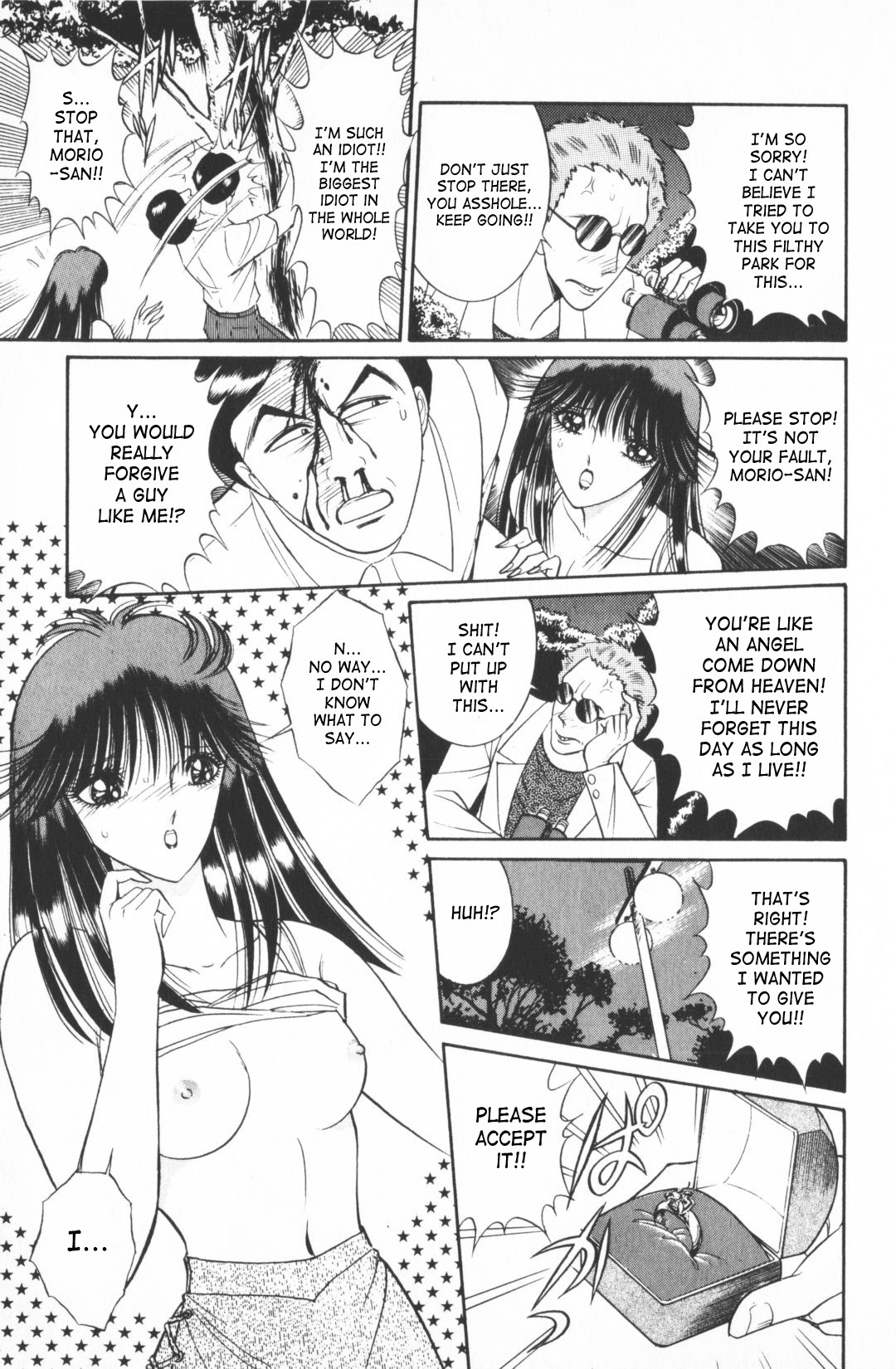 Page 146