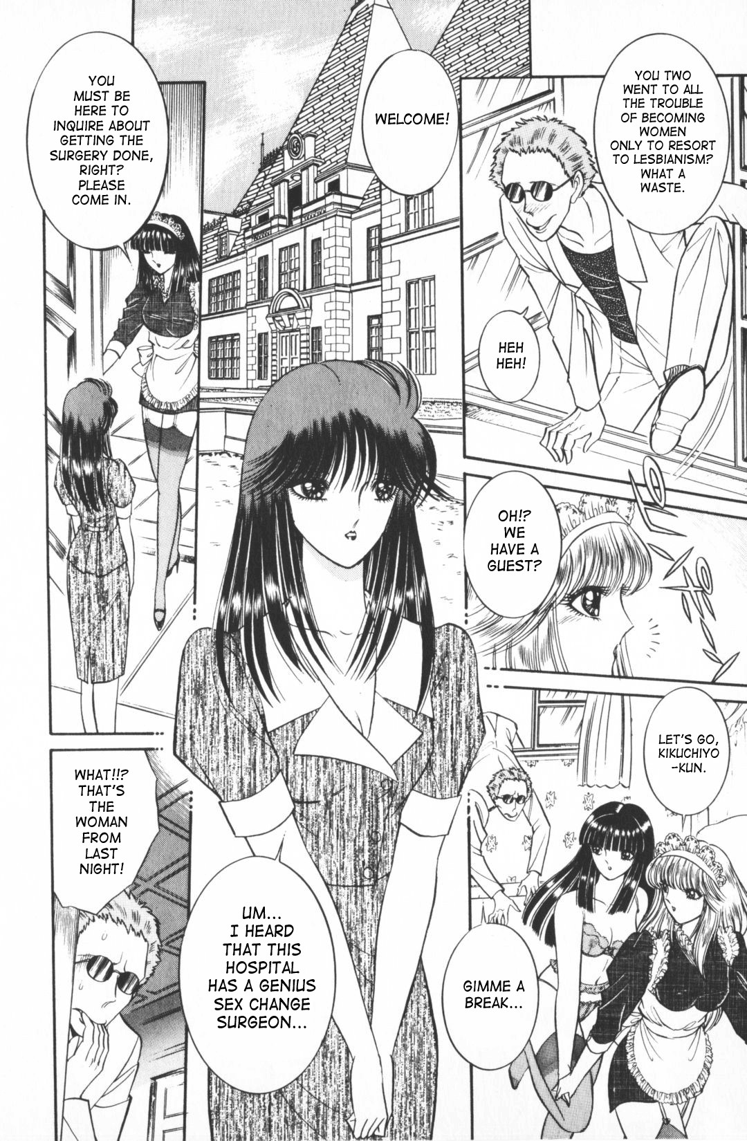 Page 151