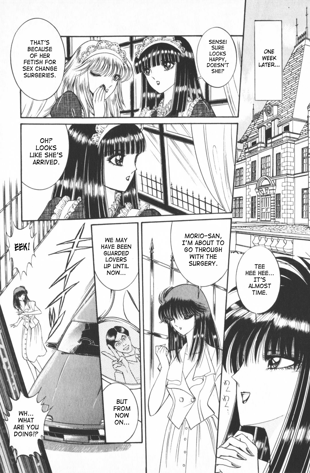 Page 154