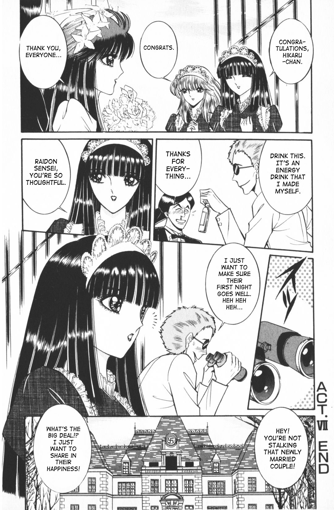 Page 165
