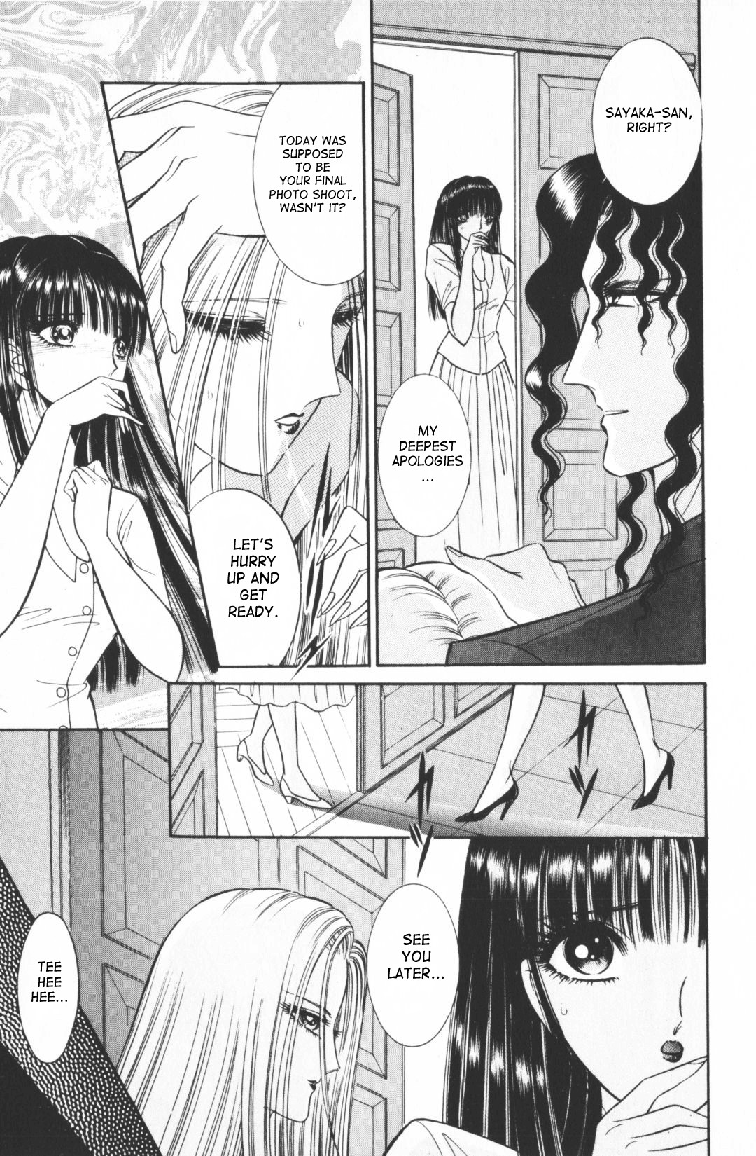 Page 182