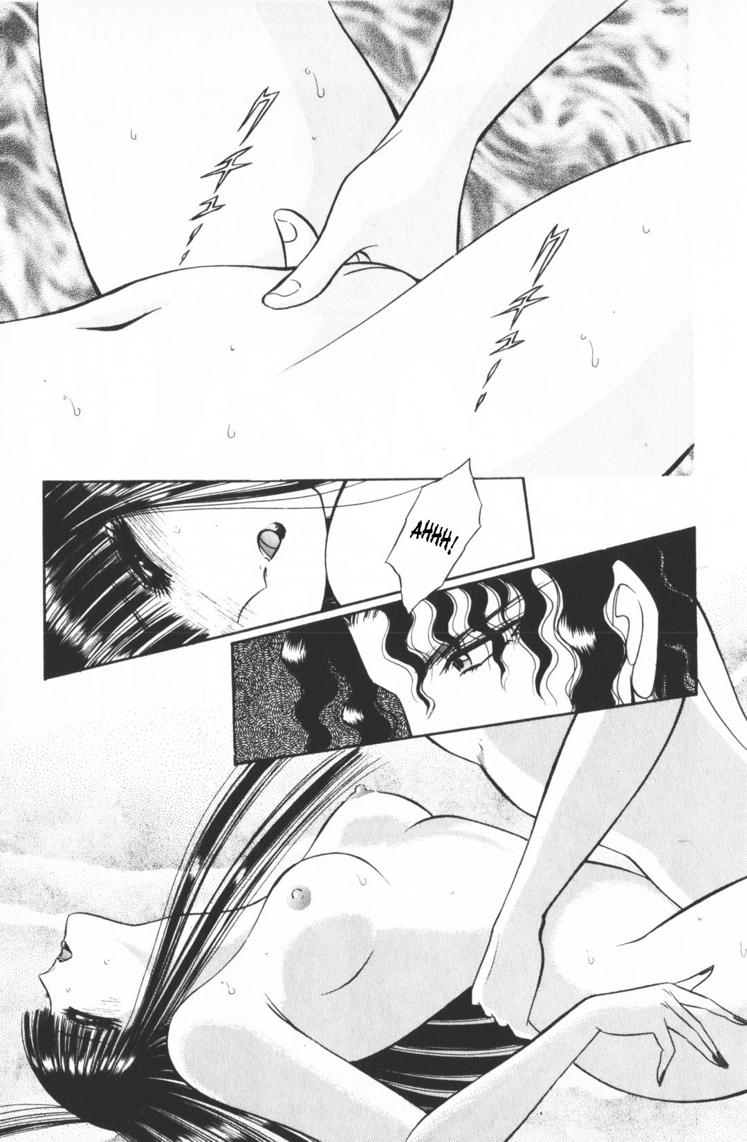 Page 196