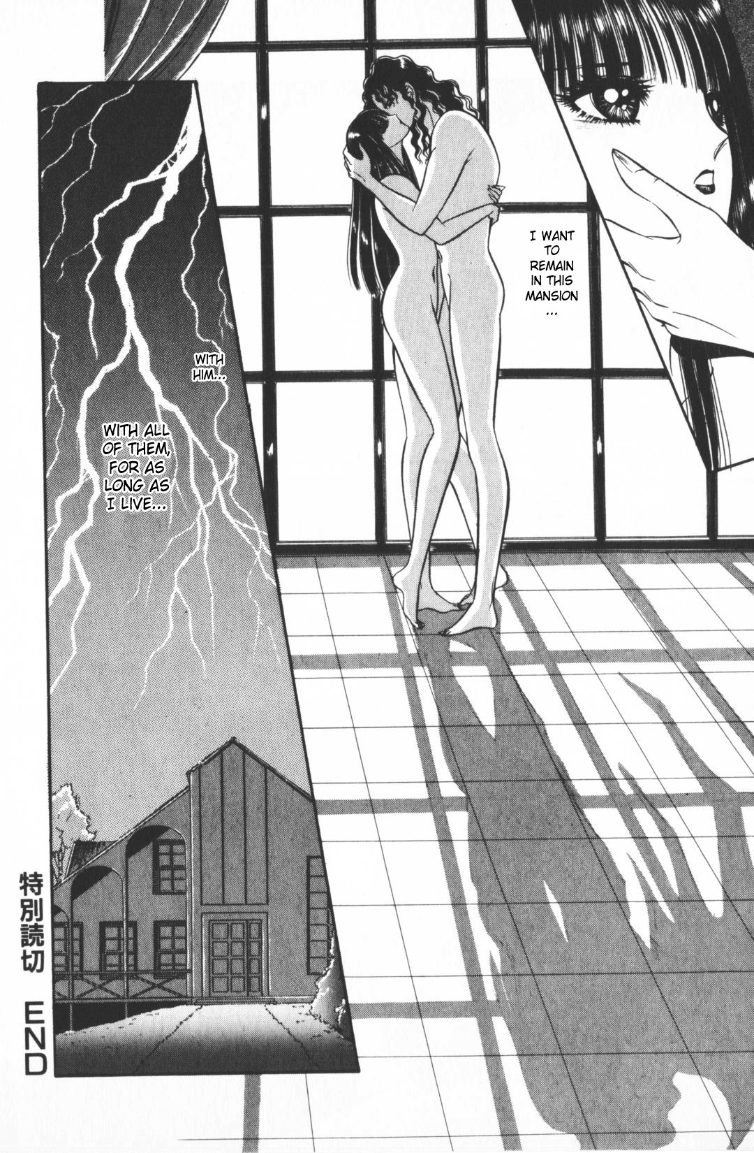 Page 199