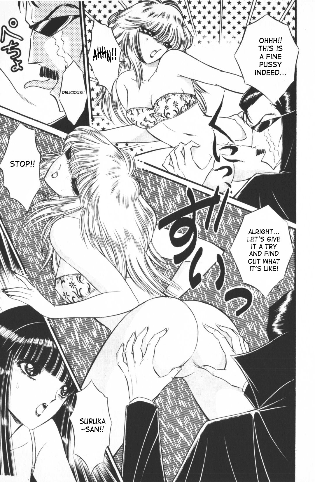 Page 64