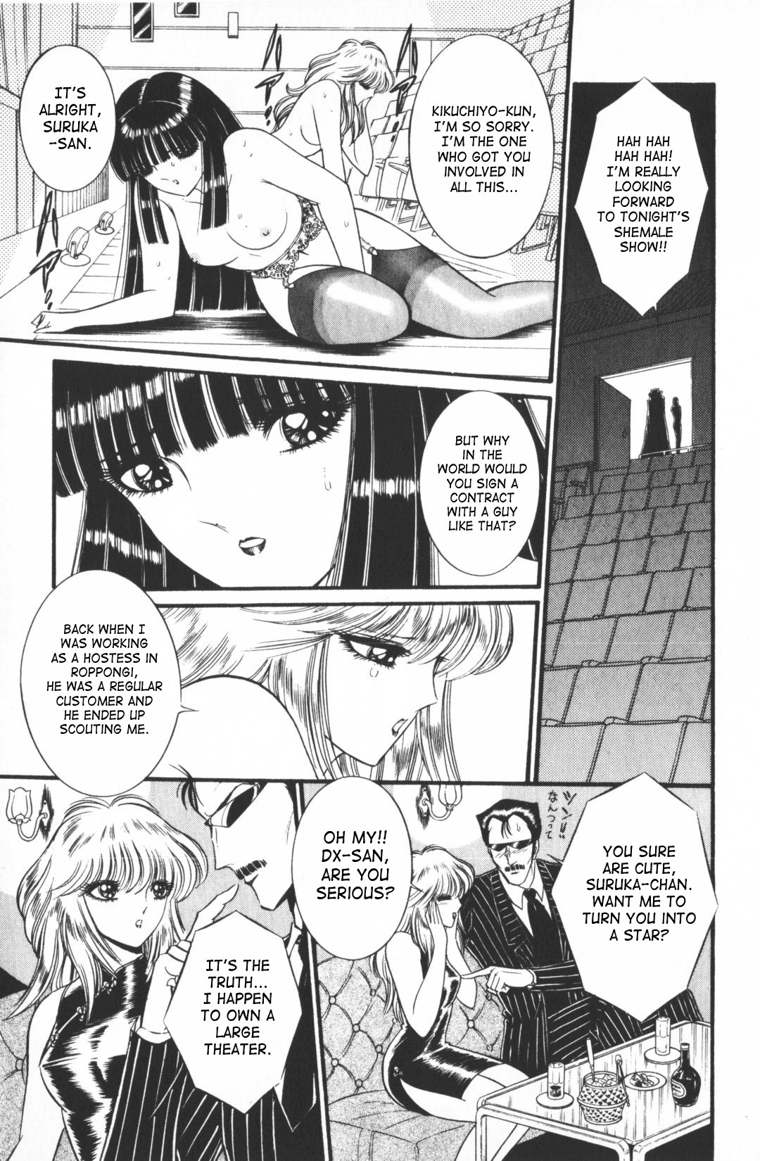 Page 68