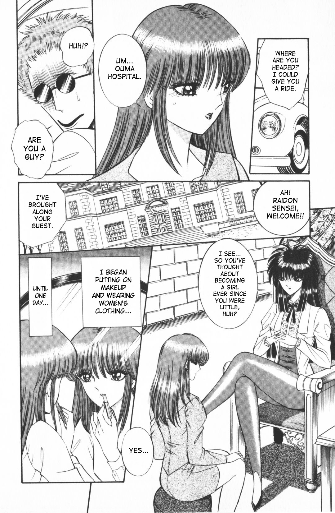 Page 77