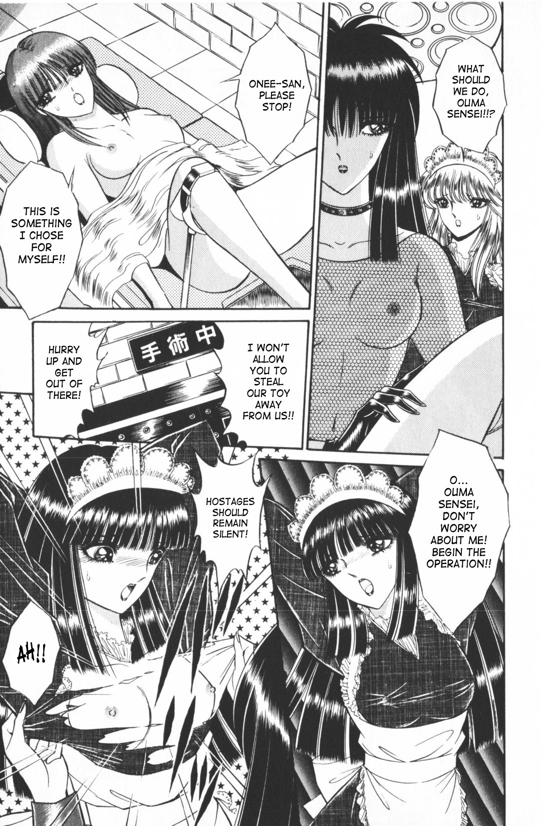 Page 90
